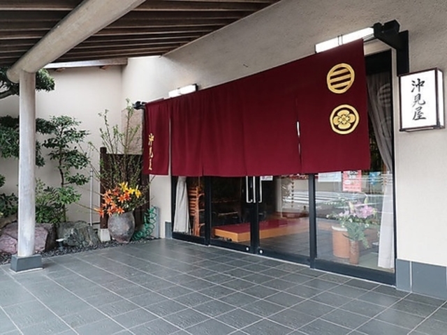 旅館 沖見屋の写真1