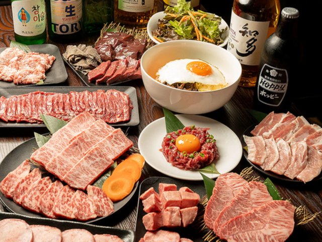 杏 ホルモン焼肉 八王子店の写真1