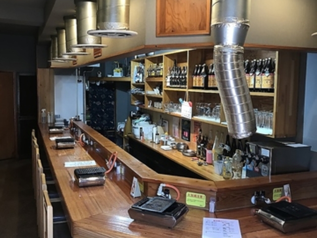 ホルモン酒場 鹿宴の写真1