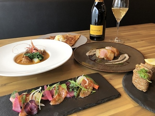 Armor アルモールの写真1