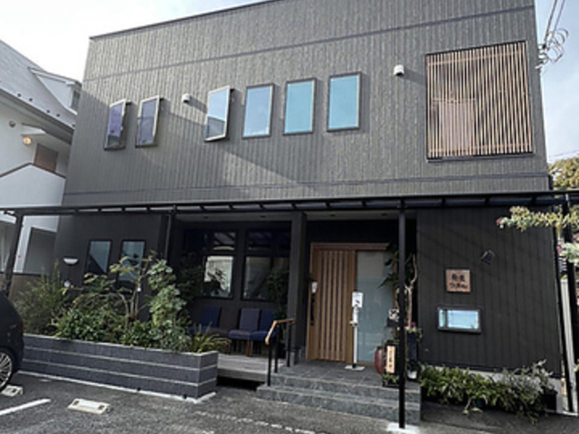 蕎麦ワタルの写真1