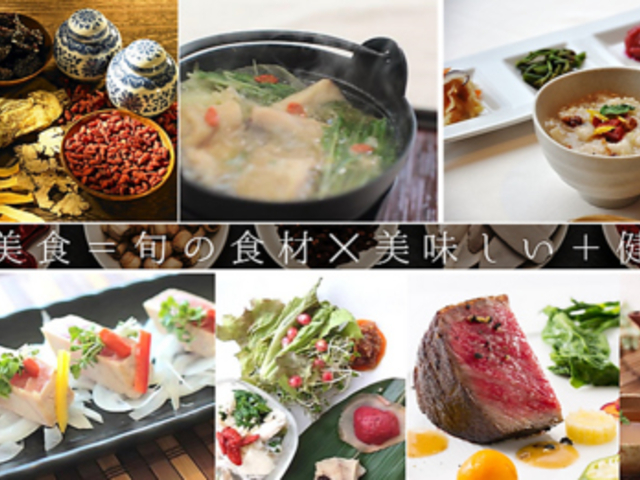 RESTAURANT NATURE レストラン ナチュールの写真1