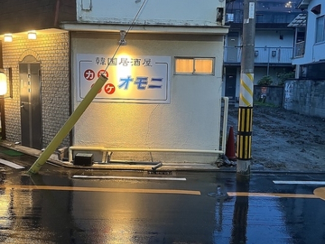 韓国居酒屋 オモニの写真1