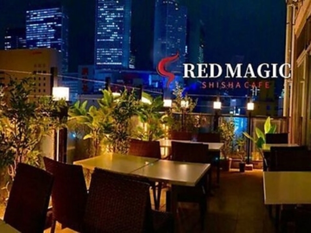 シーシャカフェバー Red Magic 名古屋駅店の写真1