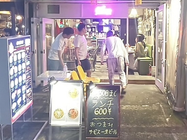 クアイクアイ 大久保店の写真1