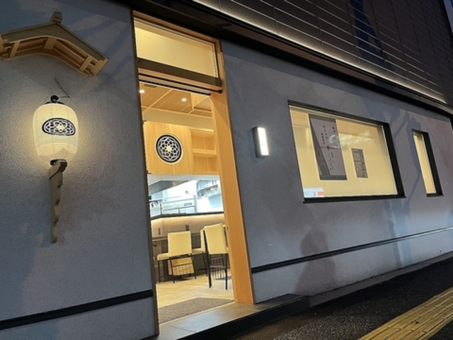 こんぺいとう 北浦和店の写真1