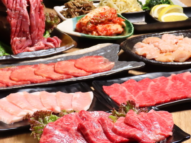 焼肉八海苑の写真1