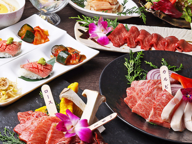 やまかん亭の写真1