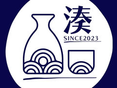 創作居酒屋 湊の写真1