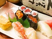 鮨割烹 かみや鮨 南浦和店の写真1