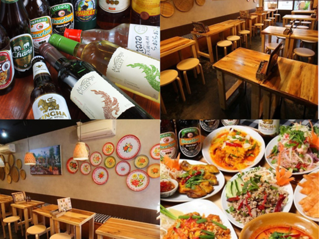 サバイディー タイ&ラオス料理 高円寺店の写真1