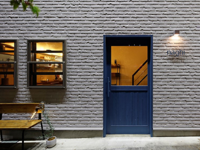 naghi ナギの写真1