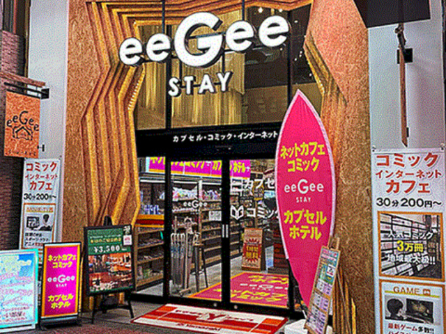 eeGee STAY イージーステイ 大宮の写真1
