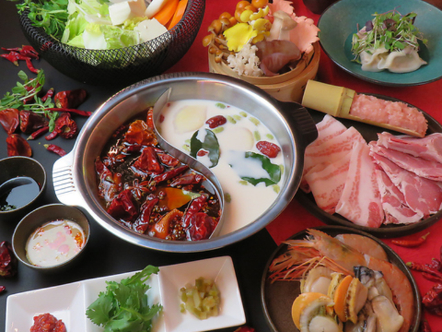 Herbal Chinese STEAMAN ハーバルチャイニーズスチーマンの写真1