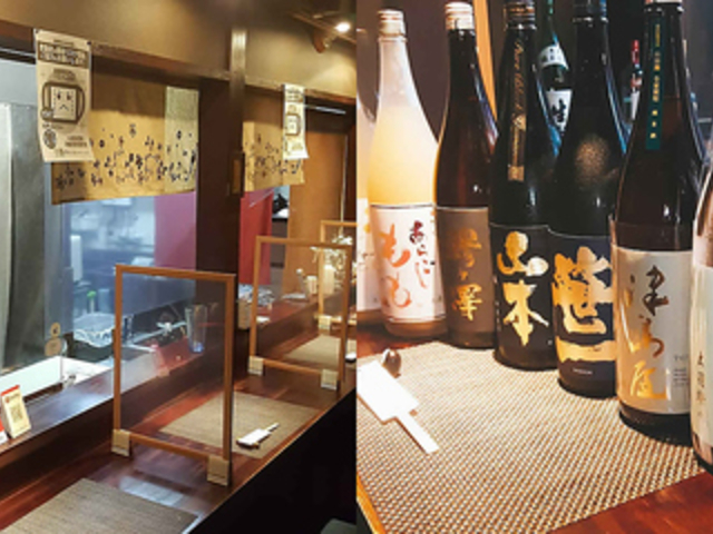 居酒屋石の花の写真1