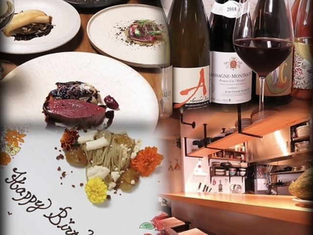 マーボー ma beau の写真1