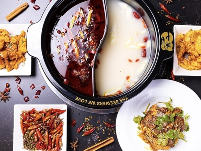 中華串火鍋 七婆串串香 渋谷店の写真1