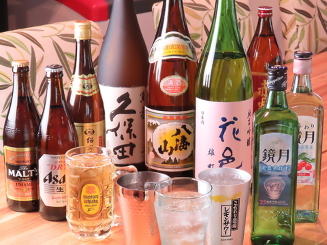 567酒場の写真1