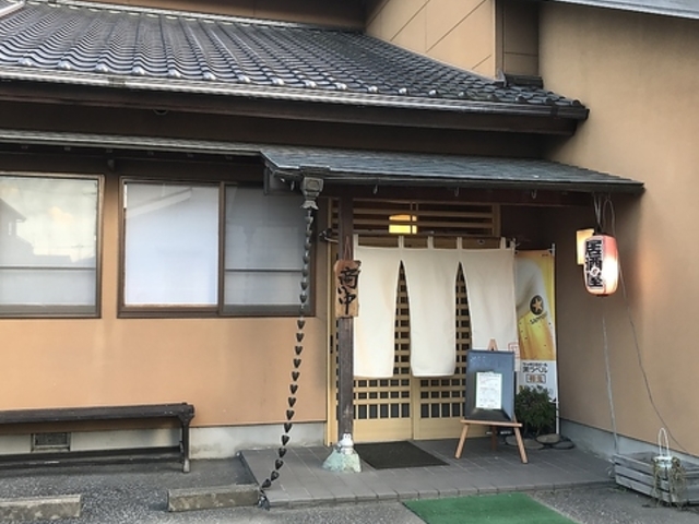 美食酒房 灯の写真1