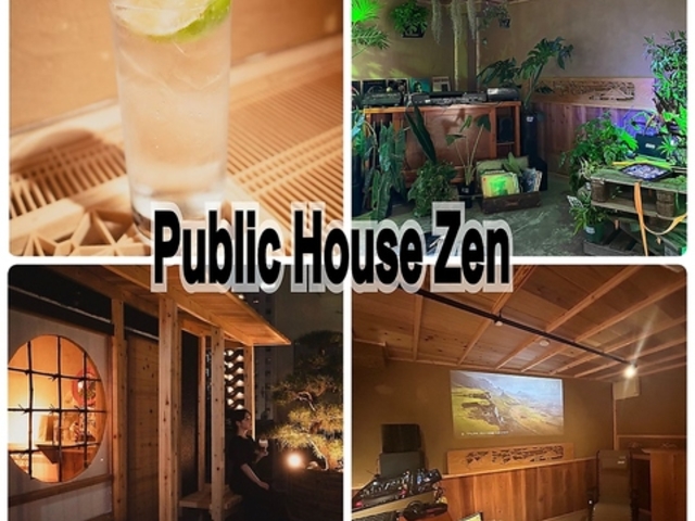 Public House Zen パブリックハウス ゼン 浅草店の写真1