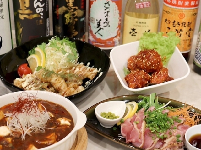 Casual dining らまんの上の写真1