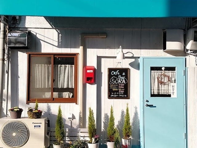 cafe & bar SORA カフェアンドバーソラの写真1