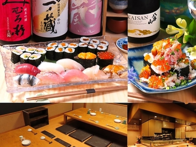 北澤倶楽部の写真1