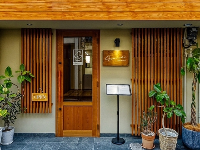 Restaurant Sanchi レストランサンチの写真1