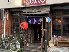 小料理あだんの写真1