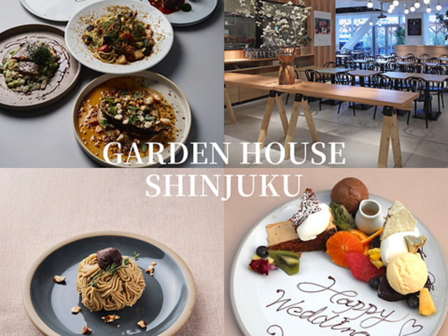 GARDEN HOUSE Shinjuku ガーデンハウス シンジュクの写真1