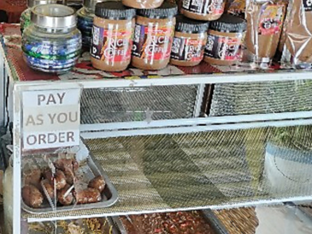 カリンデリアの写真1