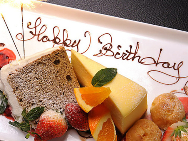 カラオケ個室ダイニング 恵比寿CLUBの写真1