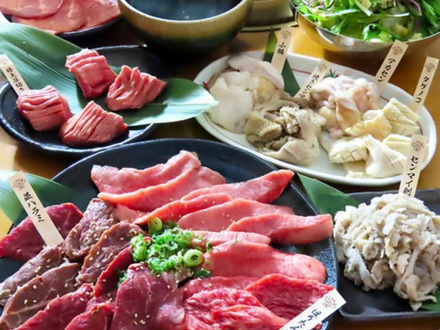 焼肉処ほりたんの写真1