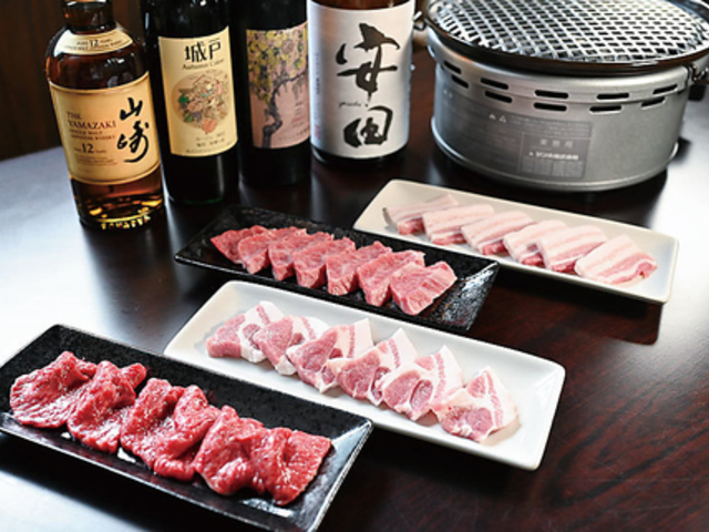 マルミ焼肉店の写真1