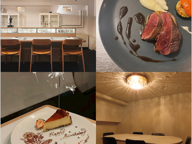 Fauteuil フォトゥイユの写真1