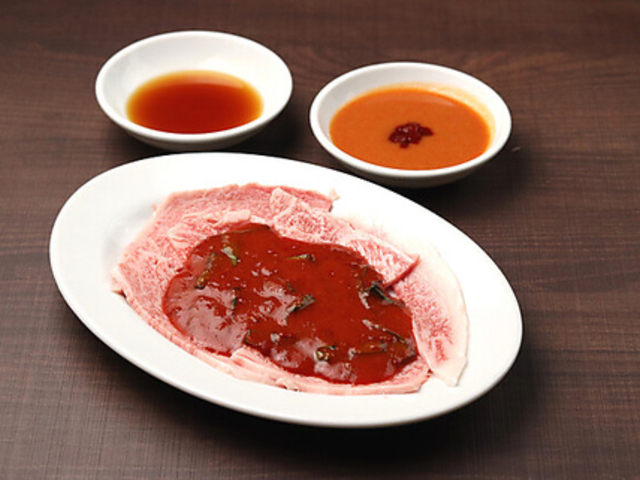 焼肉 たれ山 中野店の写真1