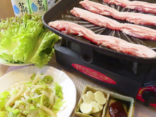 韓国料理 新代官の写真1