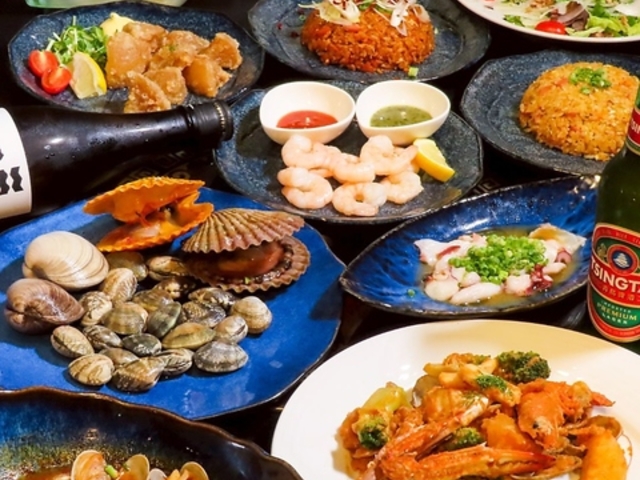 海鮮蒸気「福」の写真1