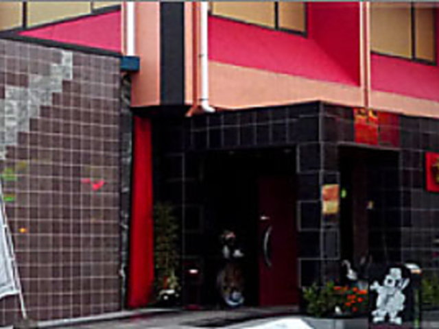 大田原牛超本店の写真1