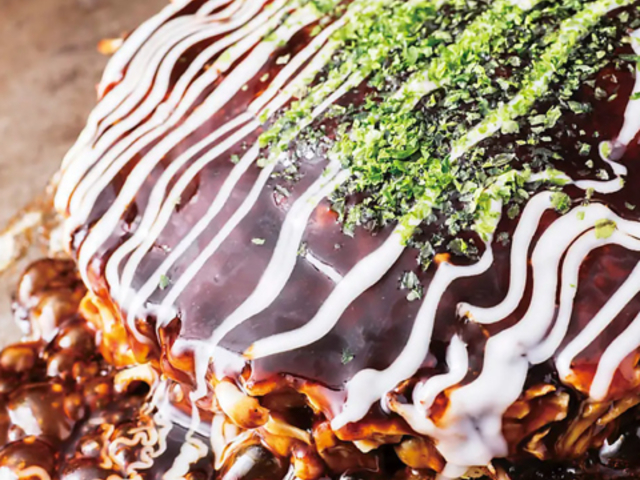 お好み焼は ここやねん 堺岩室店の写真1