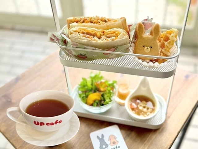UPcafe アップカフェの写真1