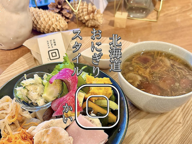 夜の回の写真1
