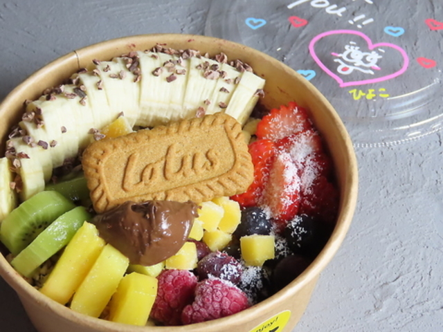 ドリンク工房ひよこの写真1