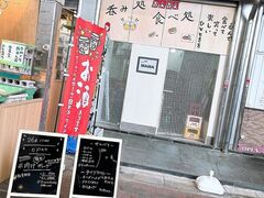 MAMA ママの写真1