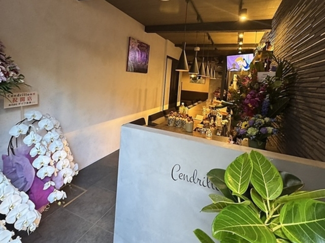 Bar Cendrillon サンドリヨンの写真1