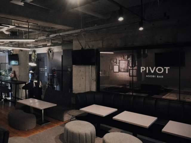 BAR PIVOT バー ピボットの写真1