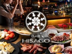 鴨ダイニング 瓢の写真1