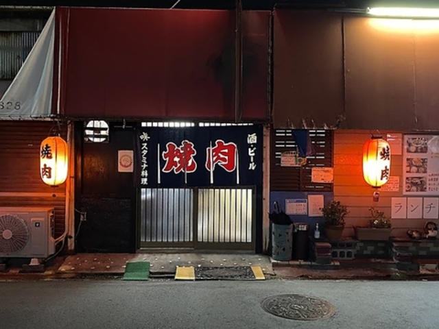 焼肉金ちゃんの写真1