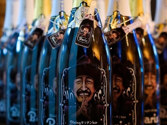 Dining キッチン bar Baris バルスの写真1