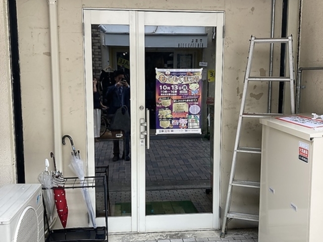 ポンコツの写真1